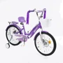 Велосипед Corso Nice 20" дюймов 2-х колесный (NC-20105): Рекомендуемый возраст от 8 лет