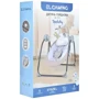Электронные качели EL Camino Teddy ME 1075 Beige Animals фото 8