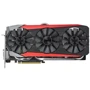 Видеокарта ASUS STRIX-R9390X-DC3OC-8GD5-GAMING: Объем памяти, Гб 8