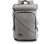 Рюкзак Mark Ryden Special MR6545 gray: Цвет серый