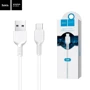 Кабель Hoco USB Cable to USB-C X20 2A 1m White: Довжина 1 м