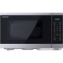 Микроволновая печь Sharp MG252AES (YC-MG252AE-S): Мощность микроволн, Вт 900