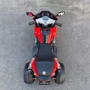 Трёхколёсный мотоцикл Kidsauto Sport 12V красный: Вес, кг 13