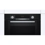 Духовой шкаф электрический Bosch HRA334EB0: Количество режимов нагрева 8