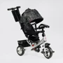 Велосипед Best Trike чорний (6588 - 37-835)