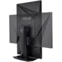 Монитор ASUS TUF Gaming VG279QM (90LM05H0-B01370, 90LM05H0-B03370): Покрытие экрана антибликовое