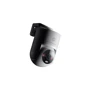 IP-камера відеоспостереження Xiaomi Outdoor Camera CW300 EU (BHR8097EU): Виробник Xiaomi