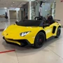 Детский электромобиль Bambi Racer Lamborghini Aventador желтый (M 5738AL-6): Рекомендуемый возраст от 6 лет