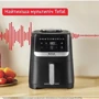 Фритюрниця Tefal Easy Fry Silence EY5528E0: Таймер есть
