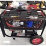 Генератор бензиновый Navigator EPH 12500E2 8,5kW: Тип электростанции бензиновый