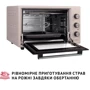 Електрична духовка настільна PERFELLI SIERRA 37 IVORY фото 13