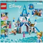 Конструктор LEGO Disney Princess Замок Золушки и Прекрасного принца (43206): Рекомендуемый возраст 5+