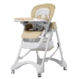 Стульчик Carrello Caramel CRL-9501/3 (desert beige)