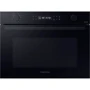 Встраиваемая микроволновая печь Samsung NQ5B4553FBK