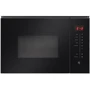 Встраиваемая микроволновая печь Amica AMMB25E2SGB