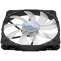 Кулер Cooler Master SickleFlow 200 ARGB (MFX-B3DN-08NP2-R1): Назначение для корпуса