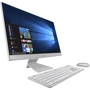 Моноблок ASUS M241DAK-WA051M (90PT02P1-M11290) UA: Экран MultiTouch отсутствует