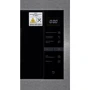 Встраиваемая микроволновая печь Midea MI10250GBX : Цвет нержавеющая сталь