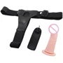 Страпон LYBAILE Ultra Passionate Harness Vibrating Flesh, 15 см