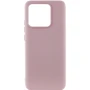 Чохол для телефона Lakshmi Silicone Cover Pink Sand for Xiaomi 14 Pro