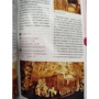 Иерусалим. Путеводитель (+ карта): ISBN 978-5-699-95146-8