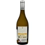 Вино Castillo Monjardin Chardonnay Barrica 2019 біле сухе 0.75 л (FSH_8428570609621): Країна виробник Италия