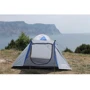 Палатка Kilimanjaro SS-06Т-098-3: Количество мест 4