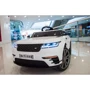 Электромобиль Kidsauto Range Rover Velar 4х4 (полный привод) white (BLT-688white): Материал корпуса пластик