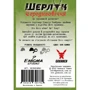 Настільна гра Geekach Games Шерлок. Середньовіччя №1. Купець: Вид интеллектуальные