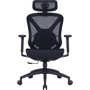 Кресло офисное OfficePro Atlas (OC630-B-B-B)