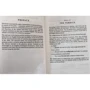 Олексій Минченков: English Grammar in Depth. Verbals: Обкладинка М'яка