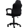 Кресло игровое детское GT Racer X-1414 Fabric Black/Black Suede Kids фото 1