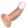 Фаллоимитатор-насадка Hismith Slightly Curved Silicone Dildo Monster Series
