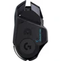 Мишка Logitech G502 Lightspeed Wireless Gaming (910-005567, 910-005568) Black: Ергономіка для правої руки