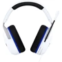 Навушники HyperX Cloud Stinger 2 Core PS5 White (6H9B5AA): Тип кріплення Дуга на головою