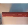 Шелби Махёрин: Кровь и мёд: ISBN 978-5-17-138259-9