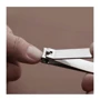 Кусачки для ногтей Xiaomi Mijia Clipper Toenail (MJZJD001QW) фото 3