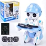 Робот Steam Robot engineering (18083)