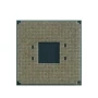 AMD Ryzen 3 4100 (100-000000510) Tray: Серия Ryzen 3