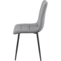 Стул Special4You Success light grey (E6576): Тип Кухонные