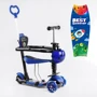 Самокат Best Scooter с защитным бампером синий (44004)