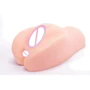 Мастурбатор LoveToy Vibrating Pet Pussy & Ass #6