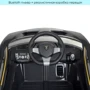 Дитячий електромобіль Bambi Racer Lamborghini сірий (M 4319EBLR-11): Максимальна швидкість, км/год 7