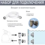Бассейн каркасный Bestway 549х274х122 см 5 678 л/ч песочный с дозатором лестницей и тентом (BW 56466) фото 1