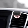 Держатель Baseus Car Holder Magnetic Small Ears Air Vent Rose Gold (SUER-A0R) фото 5