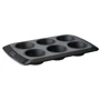 Набір форм Pyrex пиріг прямоку 26х19см, маффин 6шт (6,5 см) (912S900)