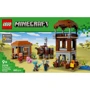 Конструктор LEGO Minecraft Аванпост розбійників та спустошувач (21278): Рекомендований вік 9+