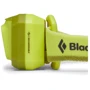 Фонарь туристический Black Diamond Storm 500-R (Optical Yellow) (BD 6206757021ALL1): Количество режимов 8