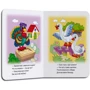 Тварини на фермі: ISBN 978-617-7526-77-2