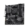 MSI MAG B550M Bazooka Socket AM4: Оперативна пам'ять 4xDDR4 4400 МГц, до 128 ГБ